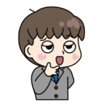 さえない君
